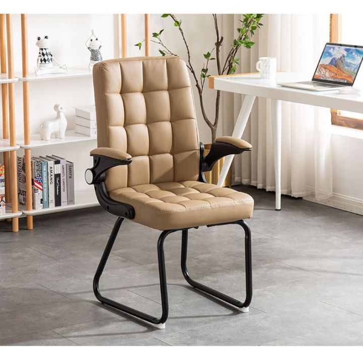 computer-chair-lazy-chair-study-chair-conference-chair-office-chair
