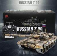 รถถังบังคับวิทยุ Heng Long RUSSIAN T90 PRO 6.0 เกียร์เหล็ก สายพานเหล็กป้อมปืนหมุนได้ สามารถตั้งฟังก์ชั่นการหดตัวได้ 3 ระดับมีไฟมีควัน สมจริงทุกอณู