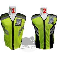 CODTheresa Finger Latest Model Mesh Security Vest / New Mesh Security Guard Vest Rompi Security Mesh Model TERBARU / Rompi Satpam Mesh Baru