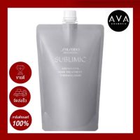 Shiseido Adenovital Treatment thinning Hair 450ml ครีมนวดสำหรับผู้หรับผู้ที่มีปัญหาผมร่วง ผมบาง ผมลีบแบน