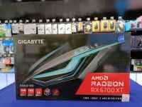 Gigabyte eagle RX 6700xt Ram 12 GB สินค้ามือสอง สภาพดี รับประกัน 1 ปี