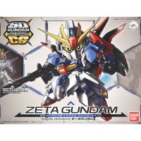 Bandai SDCS Zeta Gundam : 1371 LazGunpla