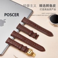 【Hot seller】 watch with leather cowhide crocodile strap for Poscer6080/8175