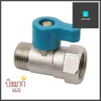 มินิบอลวาล์ว MALE/FEMALE SANWA 1/2 นิ้วMINI BALL VALVE SANWA MALE/FEMALE 1/2IN **ด่วน ของมีจำนวนจำกัด**