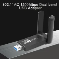 Wireless AC1200 Dual Band USB3.0 RTL8812 1200Mbps Wlan USB Dongle Wifi reciever With Antenna For Laptop Desktop support MAC