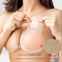 【YF】 Sutiã de silicone invisível para mulher adesivo strapless push up backless pegajoso grande peito lingerie bralette topo bh