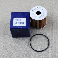 hot ₪❂  1275810 Car Filter Paper Element Washer for XC70 XC90 XC60 V70 V40 S80 S70 S60  2000-2009