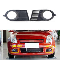 สำหรับ Suzuki Swift 2005-2010รถอุปกรณ์เสริมด้านหน้ากันชน Grille หมอกโคมไฟกรอบไฟตัดหมอกฝาครอบ Hole