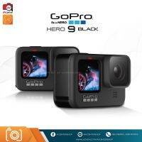 GoPro Hero 9 Black รุ่นใหม่ล่าสุด!!  แอ็คชั่นแคม2จอ, ถ่ายวิดีโอ 5K, กันสั่น HyperSmooth 3.0 สินค้ารับประกันศูนย์ 1 ปี พร้อมส่ง