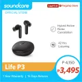 Soundcore Life P3 Noise Cancelling Earbuds, Big Bass, 6 Mics, Clear Calls, Multi Mode Noise Cancelling, Wireless Charging, Soundcore App with Gaming Mode, Sleeping Mode, Find Your Earbuds. 