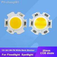 ◄ Input 12V 24V 3W 5W 7W Warm White Bicolour LED COB Light Star Substrate