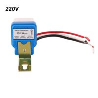 1pc PVC Twilight Switch 220V Twilight Sensor Light Sensor Switch Automatic Switch For Solar Lamps Street Lights Power Points  Switches Savers