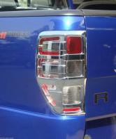 ครอบไฟท้าย ชุบโครเมี่ยม ฟอร์ด เรนเจอร์ 2012-2022 กรอบไฟท้าย โครเมี่ยม ครอบ ไฟท้าย FOR FORD RANGER XLT 12-22 ราคาส่ง ราคาถูก ราคาโรงงาน