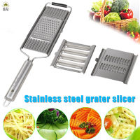 RAI Multifunctional Cutter Lemon Cheese Multi-Purpose Vegetable Slicer Peeler Stainless Steel Grater Shredders Kitchen Tool New