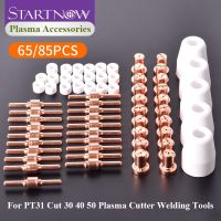 【CC】ↂ∏  Startnow 65PCS PT-31 Nozzle Shield Electrodes Shunt Kits PT31 Consumables LG40 Torch Cutter Parts