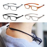 Comfortable And Ultra-light Reading Glasses Unisex Glasses Have A Degree Of 100 To 400 Glasses Resin Glasses eyeglasses