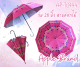 Apple Umbrella ร่ม 28นิ้ว 10ก้าน UVสีเทา ออโต้ ลายดอก (AP70444)