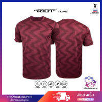 เสื้อแขนสั้น RIOTS PANSY RED