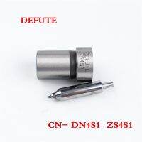 CN- DN4S1หัวฉีด ZS4S1 DN4S1น้ำมันดีเซลสำหรับ165F 170F 175F R175 R180 S195A S195เครื่องยนต์ R185