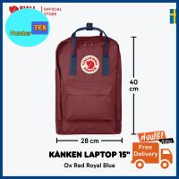 the colorful backpack bag for teenage and working man woman save your notebook and labtop