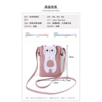 special offers Mobile phone bag mini bag cartoon cute girl messenger bag coin purse vertical hanging neck