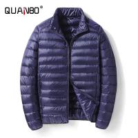 ZZOOI QUANBO Mens Lightweight Packable Down Jacket Breathable Puffy Coat Water-Resistant 2021 New Top Quality Male Puffer Jacket