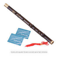 Professional Black Bamboo Dizi ขลุ่ยแบบดั้งเดิม Handmade จีนดนตรี Woodwind Instrument C Key D Key Study Level