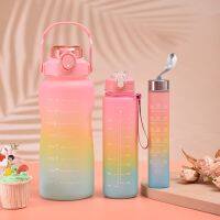 【CC】☊  3 1 Set  BPA Motivational Drinking Bottle With Leak-Proof Hiking Kettle