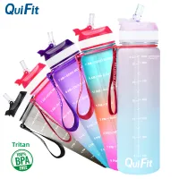 QuiFit 1L 32OZ Water Bottle with Straw BPA Free Proper Capacity and Leak-proof Sport Kettle Fitness Sports Camping Cycling Outdoor Activity Tritan Bottles