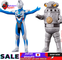 BANDAI Ultraman Ultra Hero ชุดซอฟท์ไวนิลพิเศษ,พิเศษฟิกเกอร์ไวนิลซอฟท์ไวนิลของเล่นของขวัญเด็กชาย