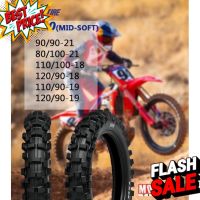 ยาง IRC VX-30 OFF ROAD