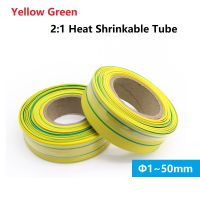 5Meter-Diameter 2mm สายทนความร้อน2:1ฉนวนกันความร้อนปลอกหุ้มท่อลวดการขนส่งขั้วต่อ DIY ซ่อม