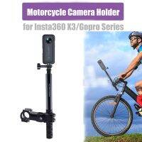 【LZ】◆  Motocicleta Camera Holder para Insta360 X3 suporte do guiador braçadeira Bike Mount Invisible Selfie Stick GoPro 11 DJI Action 4