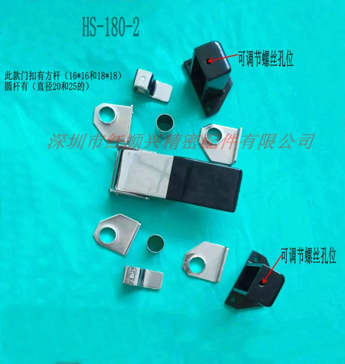 Industrial oven door buckle, square steel lock pull rod lock mechanical