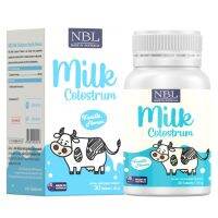 【ร้อน】☃☾✖ NBL Milk Clostrum Vanilla Flavoursมิลค์ โคลอสตรุ้ม วานิลลา เฟลเวอร์ (30 เม็ด)