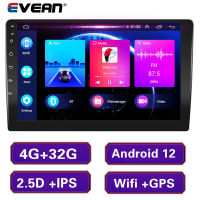 วิทยุรถยนต์สเตอริโอติดรถยนต์,เครื่องเล่นวิดีโอมัลติมีเดียบลูทูธ EQ Wifi GPS 4 + 32G IPS หน้าจอ9 /10 แอนดรอยด์12.0 2DIN