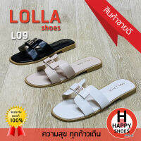 ?ส่งเร็ว?ส่งด่วนจ้า ✨มาใหม่จ้า?รองเท้าแตะสวม LOLLA รุ่น L09 พื้นบาง (เบอร์ 36-40) สวย ทนทาน สวมใส่สบาย