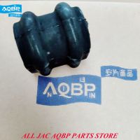 ชิ้นส่วนอะไหล่รถยนต์ Oe หมายเลข2906040U1510สำหรับ JAC S5 Front Stabilizer Bar Bushing