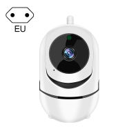 WiFi Baby Monitor With Camera 1080P Video Baby Sleeping Cam Two Way Audio Night Vision Smart Home Security Babyphone Camera Hot