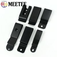 ☽ 5/10Pcs Black Metal Spring Buckles Belt Holster Sheath Clip Clasp Wallet Key Hook DIY Waist Clip Loop Screws Double Holes Buckle