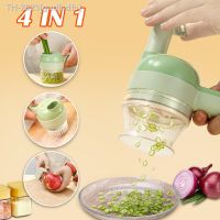 ✇✁ gadfsdfs Handheld Elétrica Vegetable Cutter Set Conjunto Multifuncional Garlic Chopper Mud Masher Corte Pressionando Mixer Food Slice 4 em 1