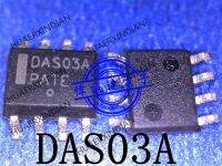 5PCS New Original DAS03ADR2G  Print  DAS03A SOP8