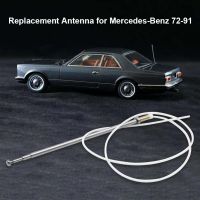 ชุดเสาอากาศพลังงาน AM FM ตกแต่งชิ้นส่วนรถส่วนบุคคลกลางแจ้งสำหรับ Mercedes Benz W124 W126 W201 2018270001 Geoffre