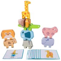 Wooden Animal Stacking Blocks Toy Shape Matching Puzzles Game Balance Fine Motor Training Montessori Educational Toddler Toys