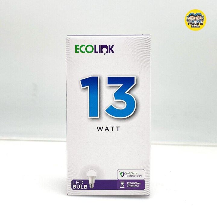 ecolink-13w-หลอดไฟ-led-bulb-13w-แอลอีดี-by-signify-หลอดประหยัดไฟ-ประกัน-2-ปี-หลอดบับ-ขั้วเกลียว-e27