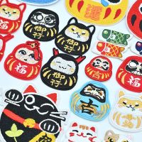 NEW Japan Style Carp Streamer Emblem Embroidery Patches Damour Budaoweng Iron Transfer Sticker Applique Patches for Clothing Haberdashery