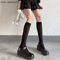 TOOL IMPROVER ญี่ปุ่นสไตล์ High School ถุงน่องยาวถุงเท้าแข็งสีดำฤดูร้อนสีขาวบางผู้หญิงถุงเท้า JK เครื่องแต่งกายผู้หญิงเข่าถุงเท้าสูง