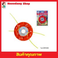 Nylon cutter plate จานเอ็นตัดหญ้าเหล็ก ตรา คาราเต้ M116-26 จานเอ็นตัดหญ้า จานตัดหญ้าเอ็น จานตัดหญ้า จานตัดหญ้ากลม จานเอ็นเหล็ก  สินค้าคุณภาพสูงT2218