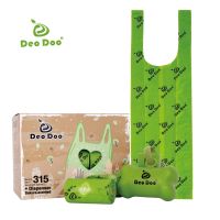 Dog Poop Bag with Handle Biodegradable Sakura Scented Thick Pet Waste Bag Refills in Rolls with Dispenser