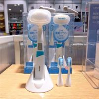 MINISO: Cleansing Brush (พร้อมหัวแปรงสีฟันเสริมสองหัว)